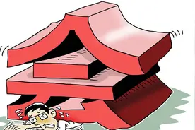 老师：我不是在开会，就是整理迎检资料，只能“抽空”上课图片