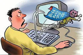 分享一个彻底卸载360安全卫士的小技巧图片