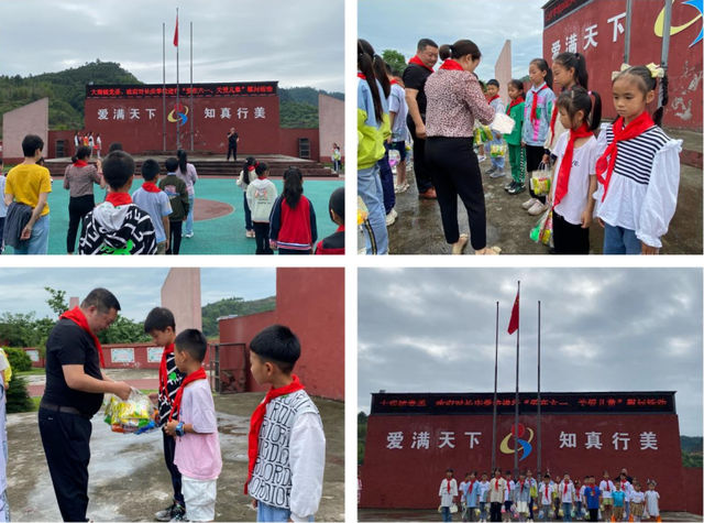 四川省民生研究会新媒体中心-官网