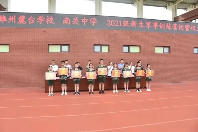 Ϋ´̨ѧУ̬ѧУƷʽ֮ḻʵĳл