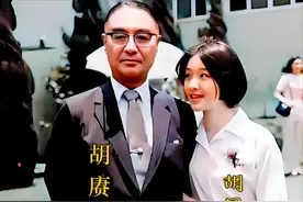 17岁的胡因梦与父留影，青春洋溢长相甜美，十年后嫁李敖婚姻短暂图片