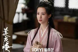变化好大！29岁女演员搭档成毅演“妖女”，言行举止惊呆观众图片
