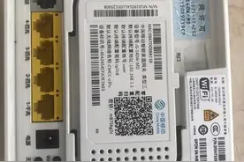 华为光猫路由一体机图片