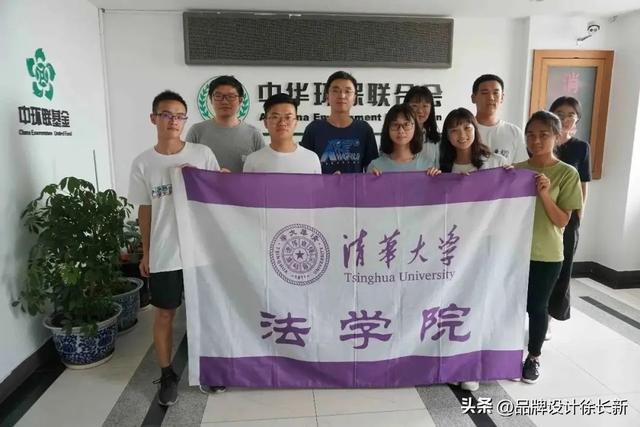 【校长必读】旗帜的分类及校旗究竟应该如何悬挂？