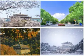 扶摇上青云，蜚名震古今！武汉大学：尽揽江汉朝宗，当属珞珈独秀！图片
