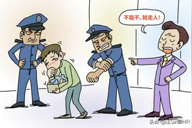 被公司辞退，填离职原因时要小心！这步做错赔偿金就没了图片
