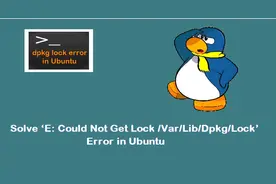 解决 Ubuntu “Could not get lock /var/lib/dpkg/lock” 问题图片