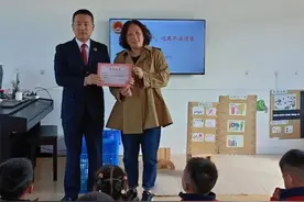 马塘镇潮桥幼儿园举行法治副园长聘任仪式暨法治教育活动图片