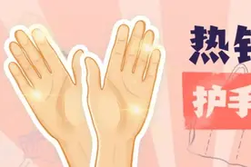扒了19款秋冬护手霜，这几款“网红”慎买图片