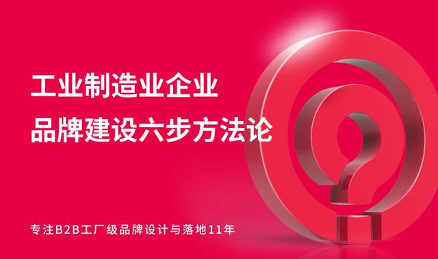 ��ҵ����ҵƷ�ƽ�������������ҵƷ�Ʋ߻�