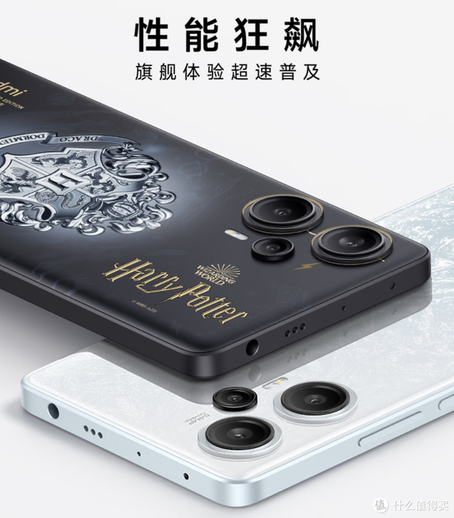 ��ٻ��»���2023��7��ѧ���ֻ����ѡ��6��2K��λ�ֻ�ѡ���Ƽ�