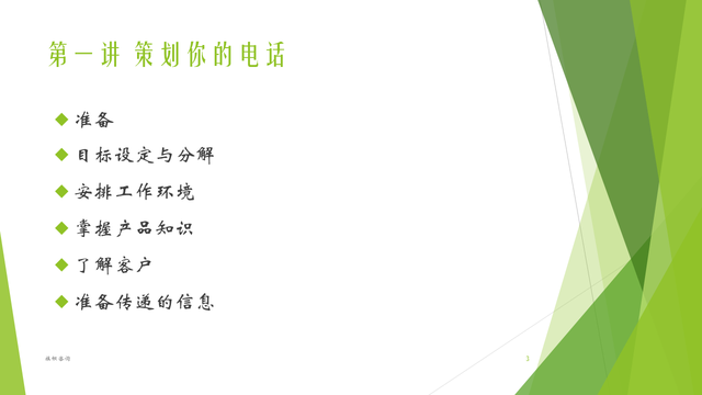 220622-绰ۼѵ
