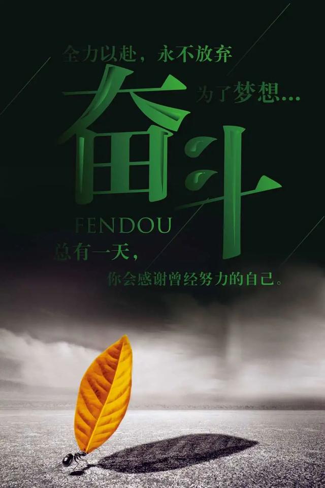 「2022.05.03」早安心语，正能量问候语精美语句 励志经典语录图片