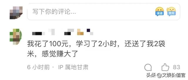 抖音、快手、视频号,谁是618最火“大卖场”?