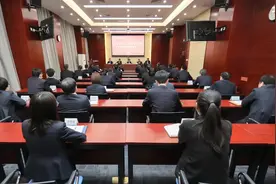 人事任免｜中核二三召开领导干部调整宣布会议图片