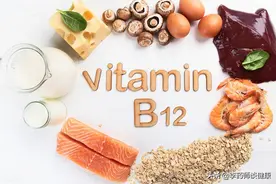 天然维生素B12找到了，中老年人常吃4类食物，营养神经预防痴呆图片