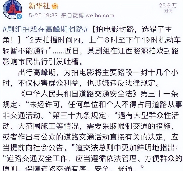 被央媒点名批评的9位明星，一夜之间跌落神坛，没一个人值得同情