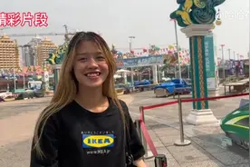 安徽小伙子哈哈和老挝姑娘莎莎举办拴绳礼，正式订婚了 。图片