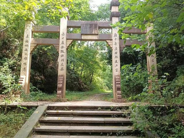 洛克王国永夜战龙解析（衢州柯山宝岩寺记）