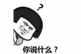 冬奥会与张家口（五十八）图片