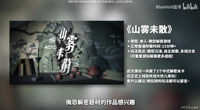 不送原石，不劝你玩，米哈游这次铁了心大改，却赌上了下个五年？