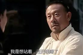 50岁二婚女人的悔悟：到这个年纪，男人娶你，无非是这3个目的图片