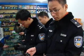 有人咨询：我三个月前嫖娼，公安怎么查到我的？图片