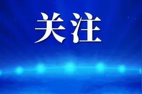 @退役军人、其他优抚对象，这个证可以办理了图片