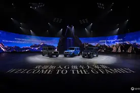 全新纯电G 580、G500、G63亮相！纯电可能110万起！？图片