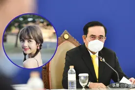 LISA确诊新冠！泰国总理为其加油打气图片