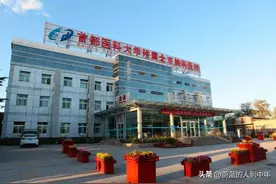 肺癌骨转移患者家属在京看病经历（北京胸科医院看病记录）图片