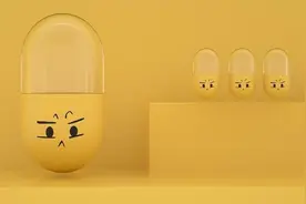 01 一文说清医保报销图片