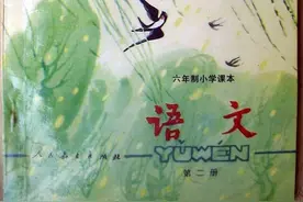 八十年代的这些小学课本插图，现在读起来你还有印象吗？图片