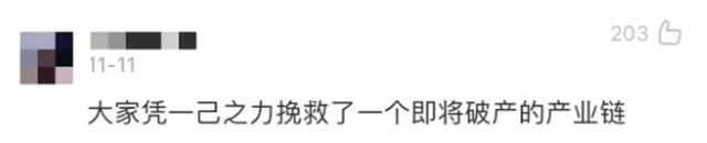 3���Ʋ�2�Σ���������Ű��������ͷ¶��Ũ�����׿���ס��