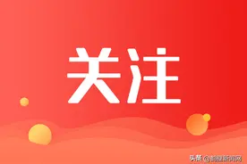鹤壁发布最新拟录用人员名单图片