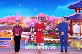 2023中国诗词大会开场白合集，文章开头就这么写！图片