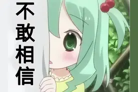 毕业生晒上海“真实收入”，学历重要性表现得淋漓尽致，差别很大图片
