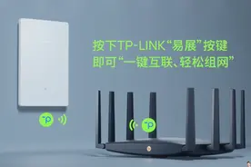 家用路由器市场悄然生变：厂商一边内卷一边涨价图片