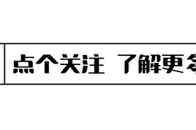 太狂！美军机逼近广东汕头，距离仅80海里！美防长：事态可能失控图片