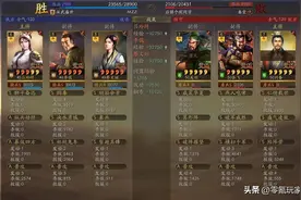 冷门武将拿连胜，克菜刀克到死，各种削弱敌人图片