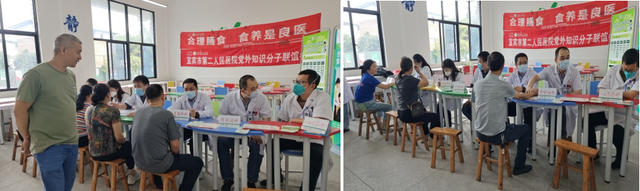 四川省民生研究会新媒体中心-官网