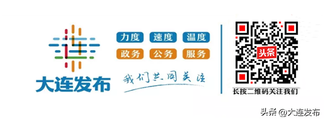 购房有补贴！每平米200元