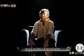「终局之战」声生不息最后一期关于“港乐”的采访图片