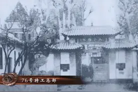 魔窟中的魔鬼：借刀杀人铲除异己无下限终被反噬图片