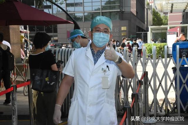 426天的无私坚守 ——记北京大学肿瘤医院志愿者团队
