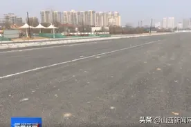 ​​潞州区：威远门路南延工程最新进展图片