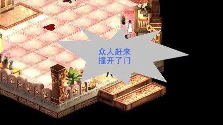 当年看似简陋的侦探游戏，是如何成为了一代玩家的回忆