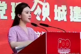 读书与女性：扬州女副局情色大瓜后的思考，女性开悟有多重要图片