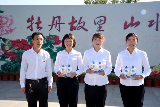 ϲӭ����� �滭�����̡����Ӱ��˴����Сѧ��ʦ�Ž��