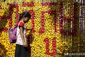 最常用2000单词表图片